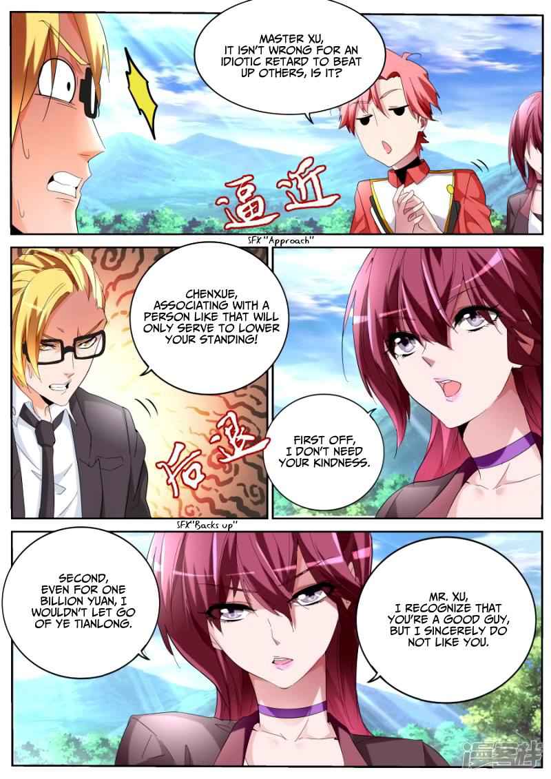 Talented Genius Chapter 58 - Page 11