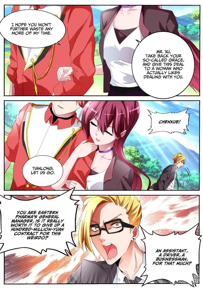 Talented Genius Chapter 58 - Page 12