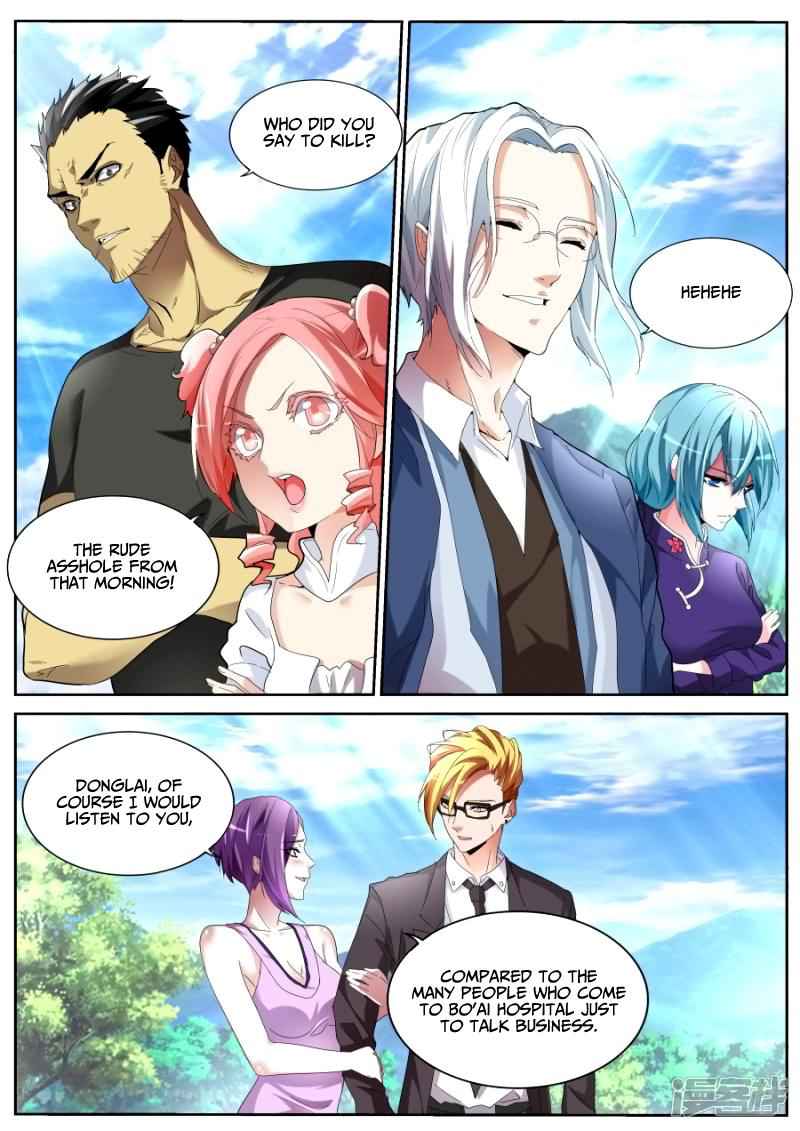 Talented Genius Chapter 58 - Page 5