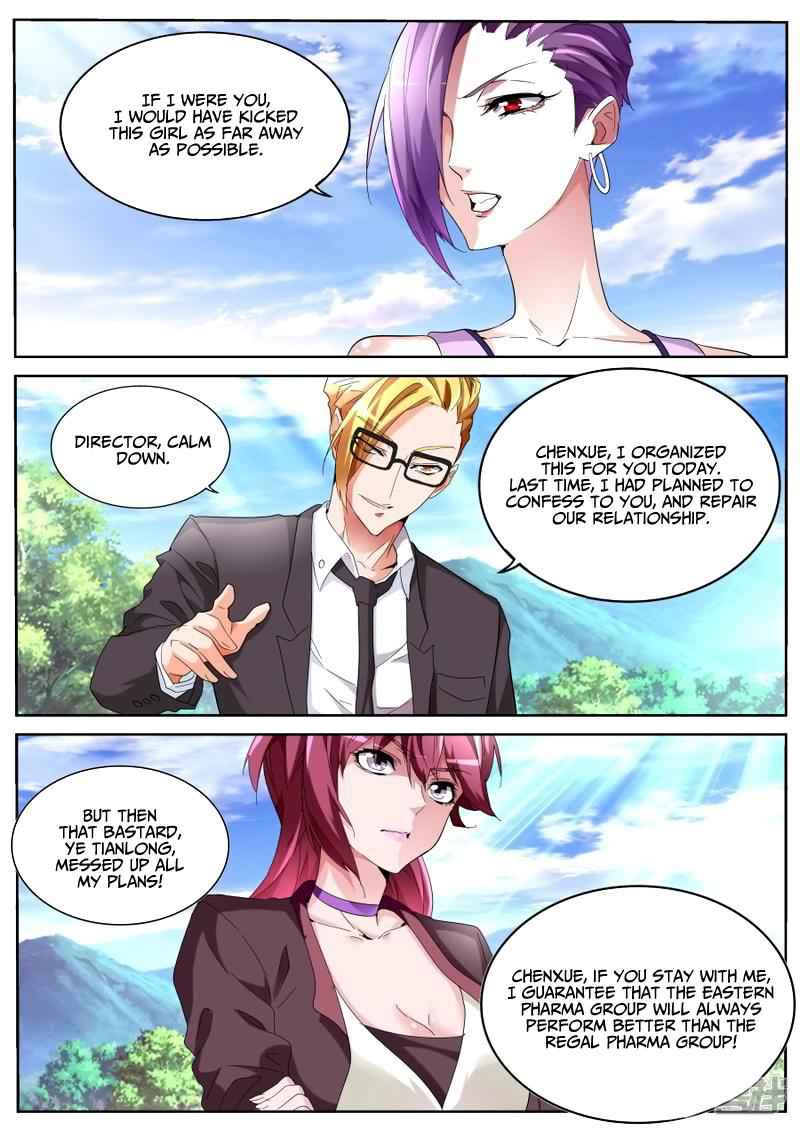 Talented Genius Chapter 58 - Page 8