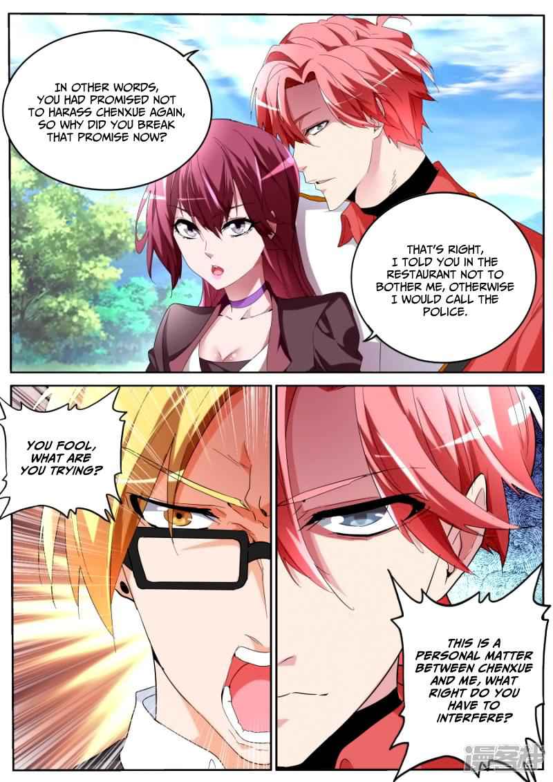 Talented Genius Chapter 59 - Page 11