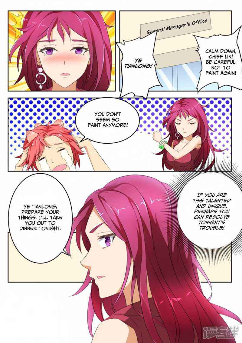 Talented Genius Chapter 6 - Page 14