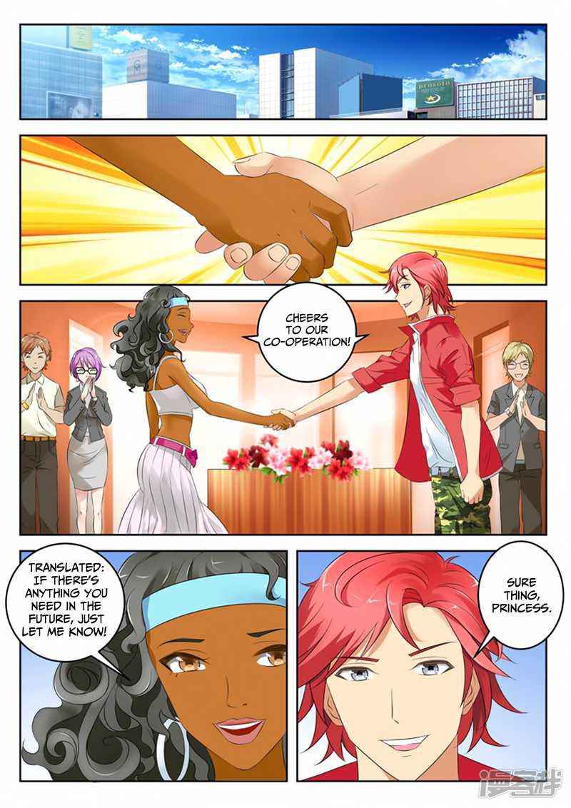 Talented Genius Chapter 6 - Page 3