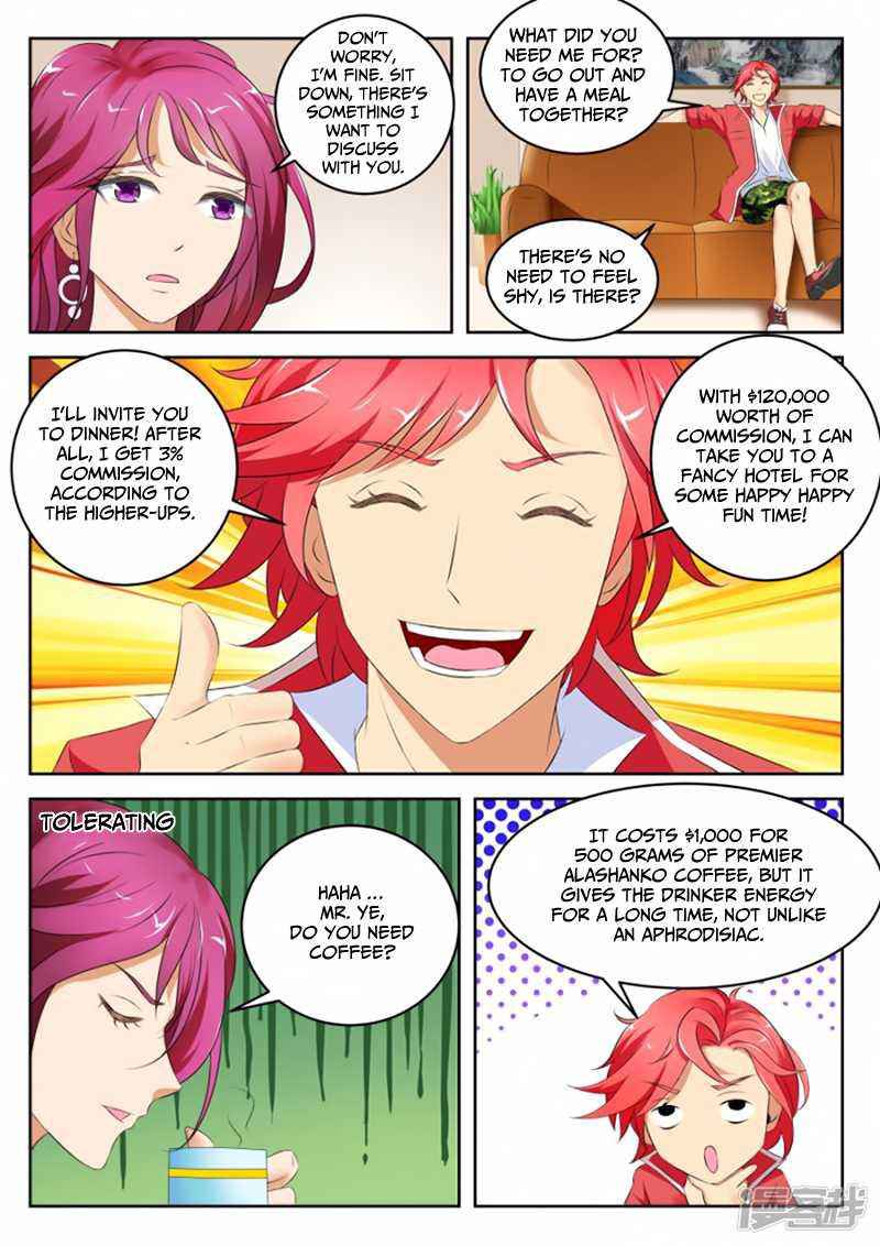 Talented Genius Chapter 6 - Page 5