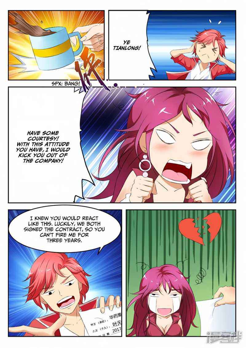 Talented Genius Chapter 6 - Page 7