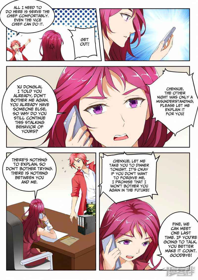 Talented Genius Chapter 6 - Page 9