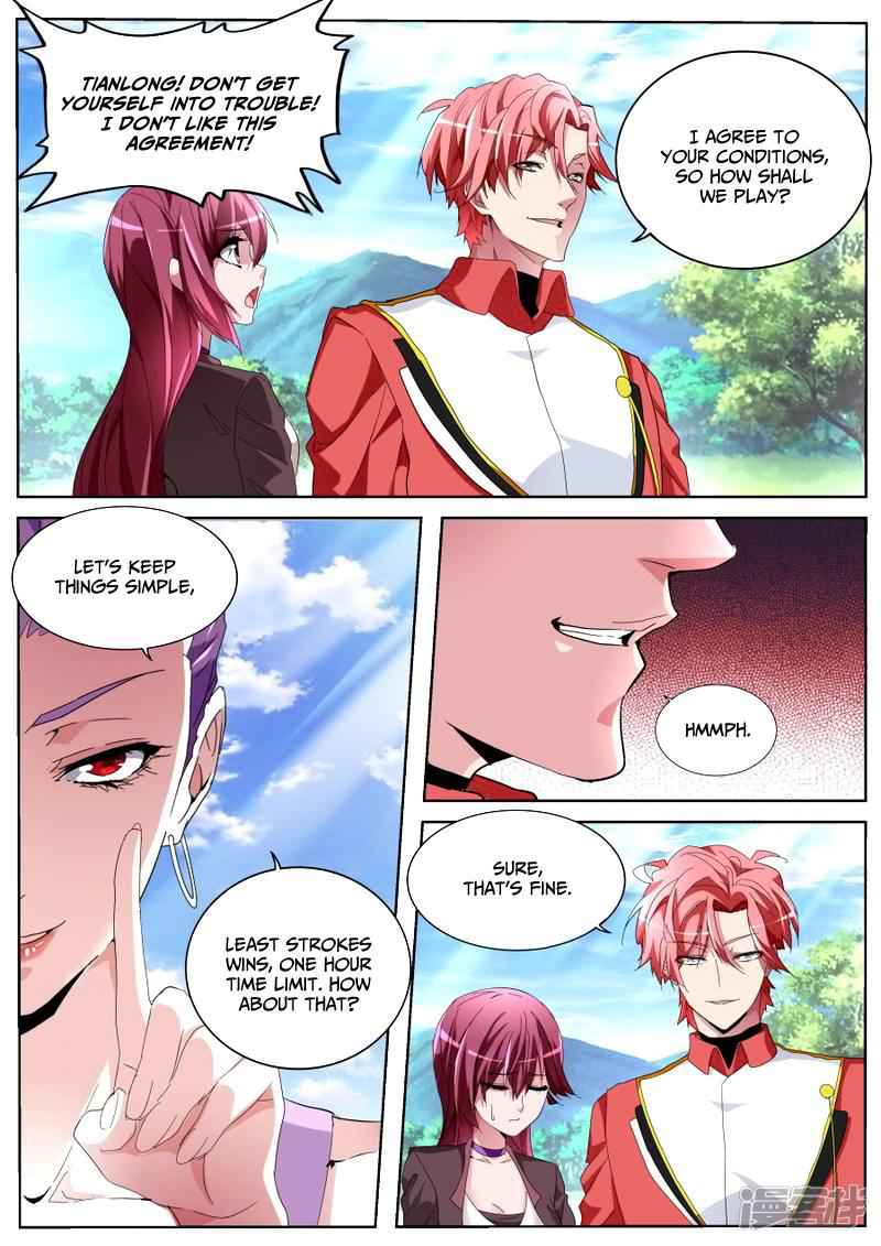 Talented Genius Chapter 61 - Page 10
