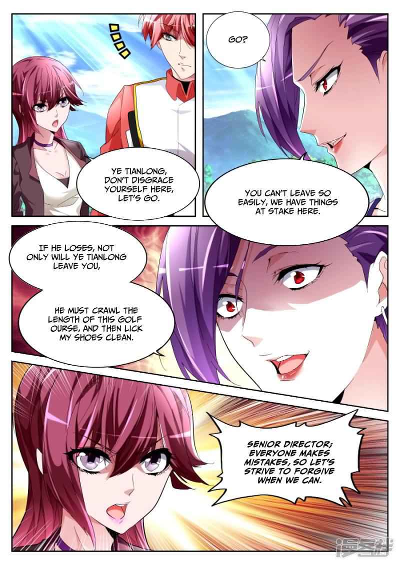 Talented Genius Chapter 62 - Page 6
