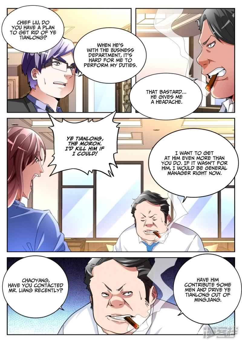 Talented Genius Chapter 66 - Page 11