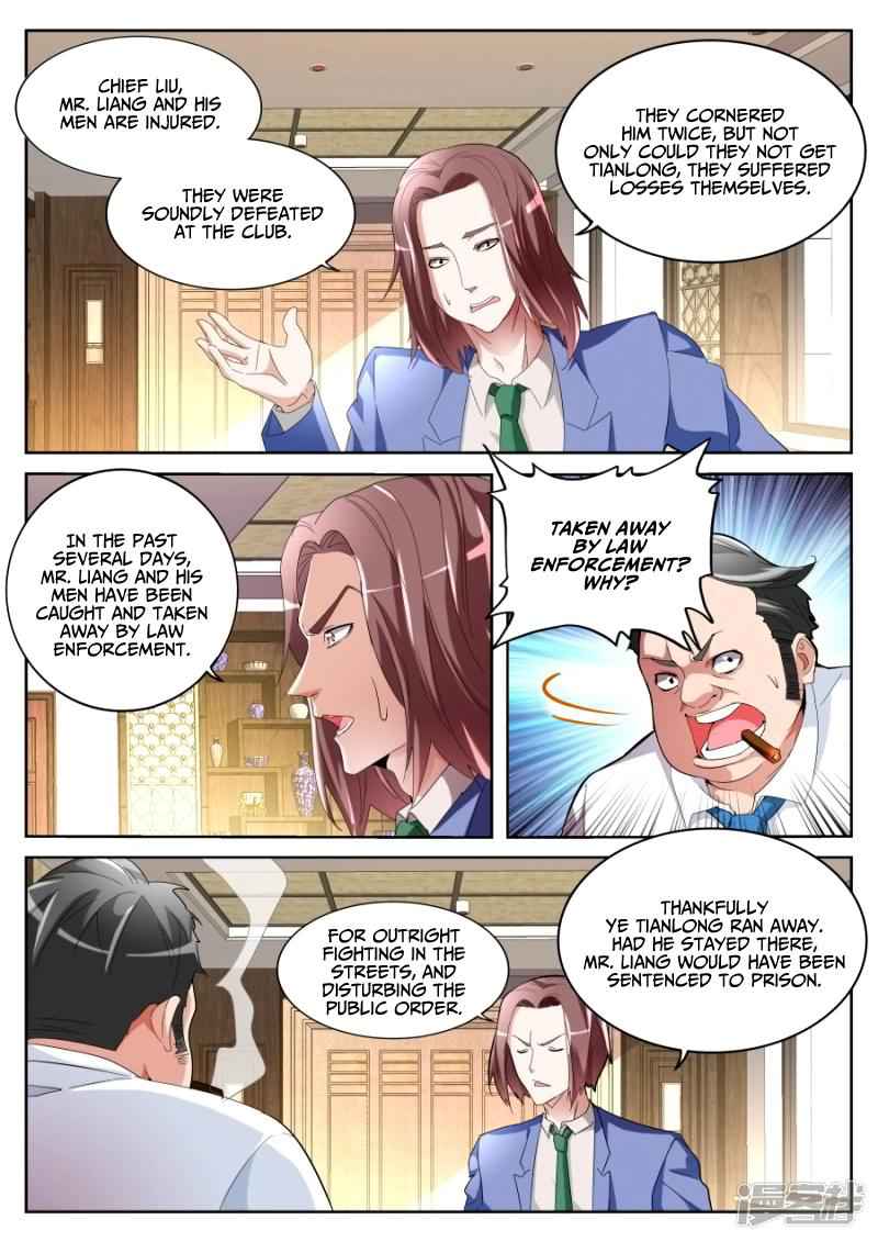 Talented Genius Chapter 66 - Page 12