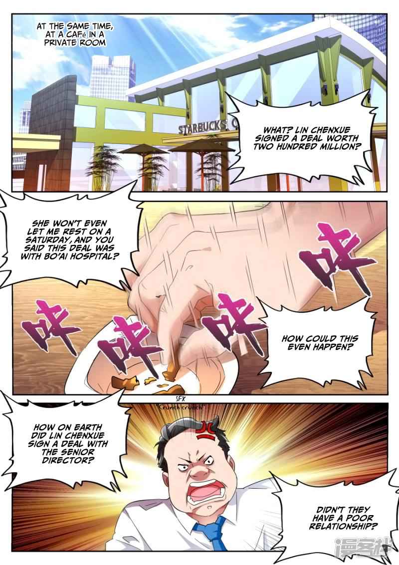 Talented Genius Chapter 66 - Page 8