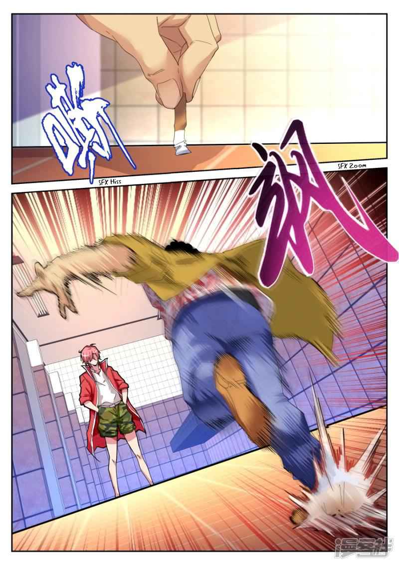 Talented Genius Chapter 67 - Page 11
