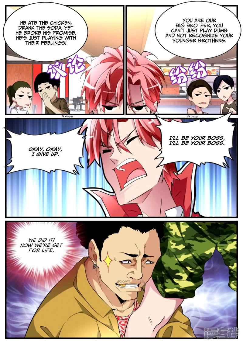 Talented Genius Chapter 68 - Page 12
