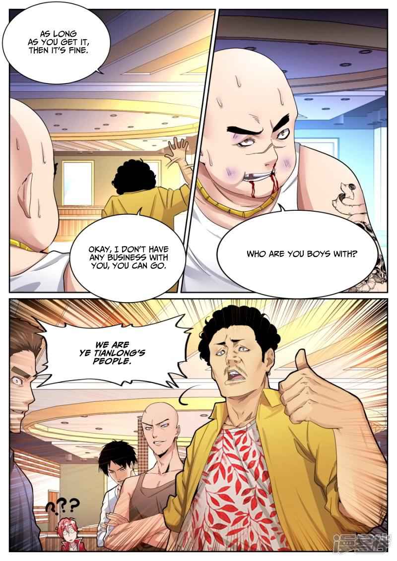 Talented Genius Chapter 70 - Page 13