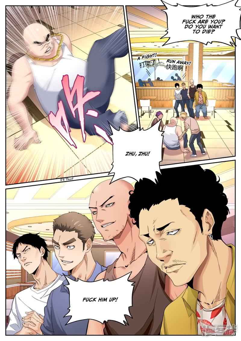 Talented Genius Chapter 70 - Page 4