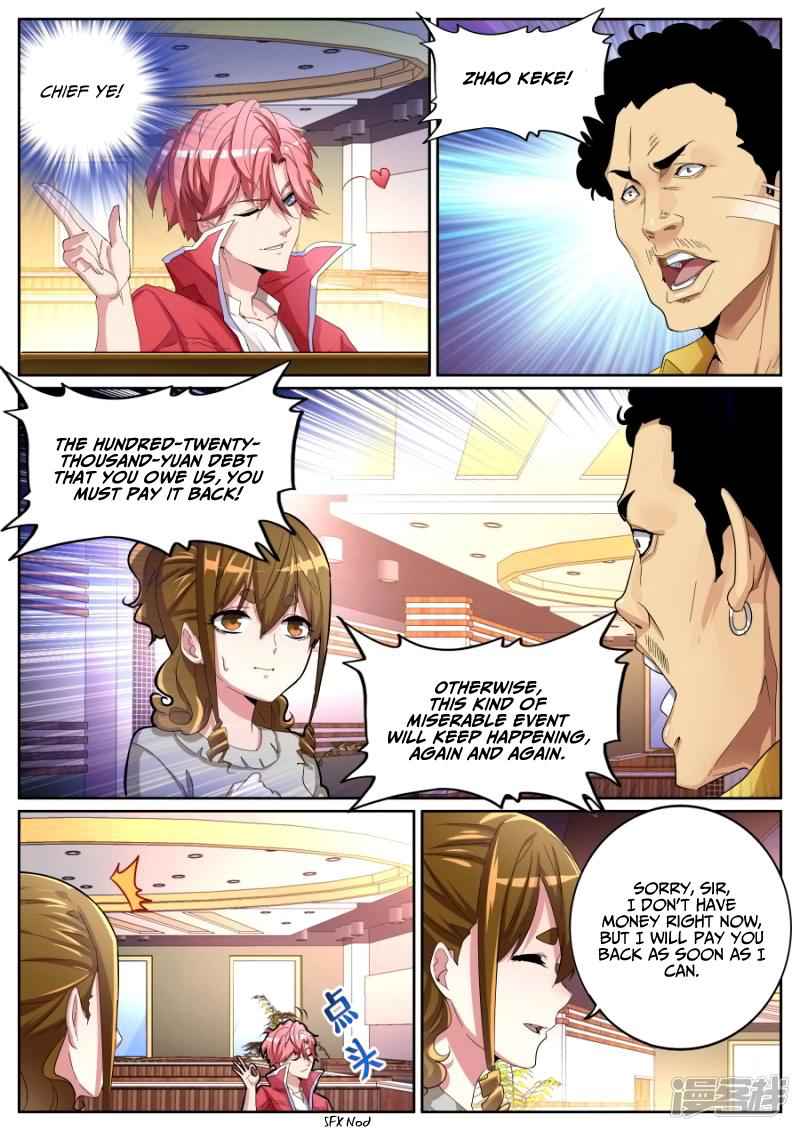 Talented Genius Chapter 70 - Page 7
