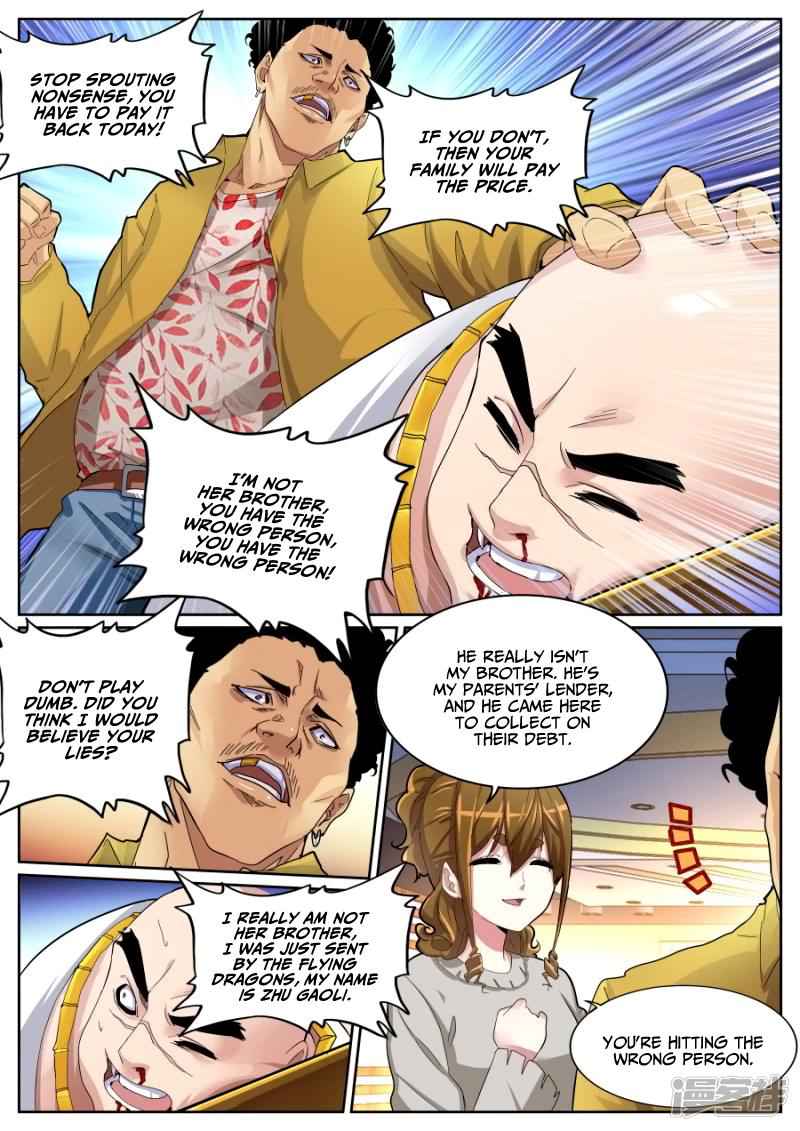 Talented Genius Chapter 70 - Page 8