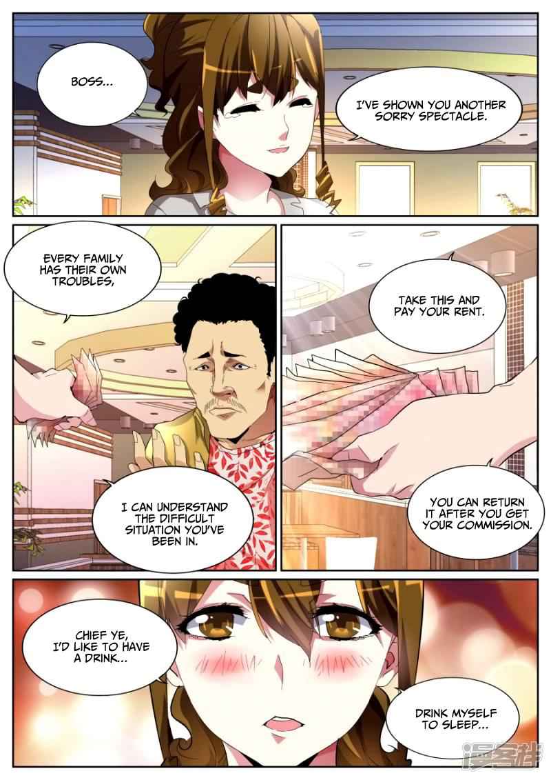 Talented Genius Chapter 71 - Page 12