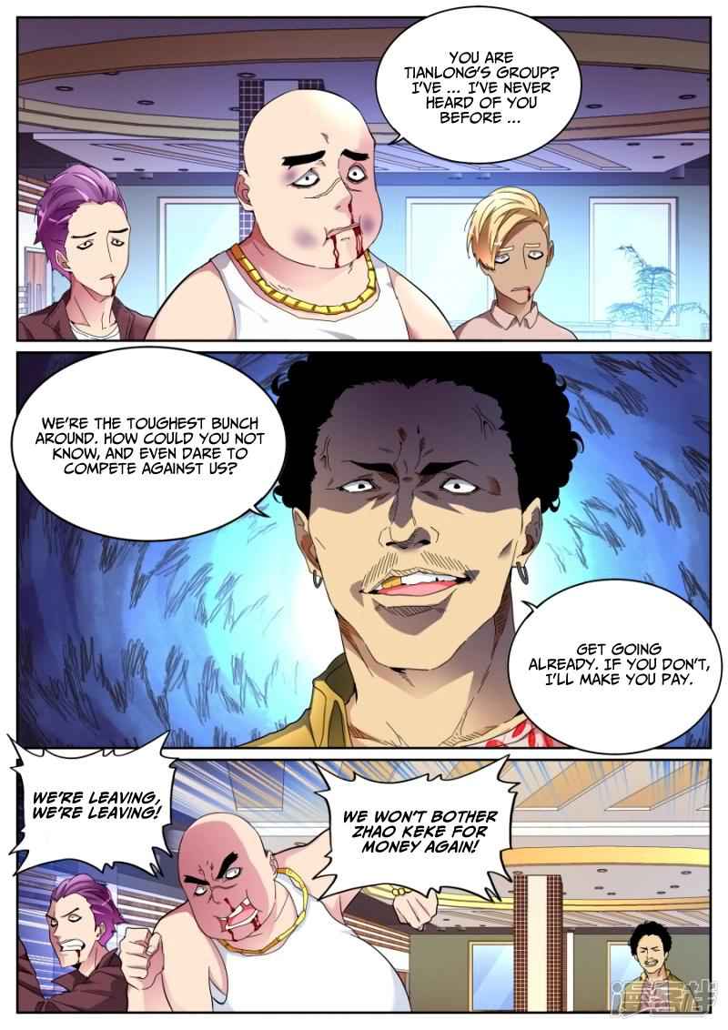 Talented Genius Chapter 71 - Page 4