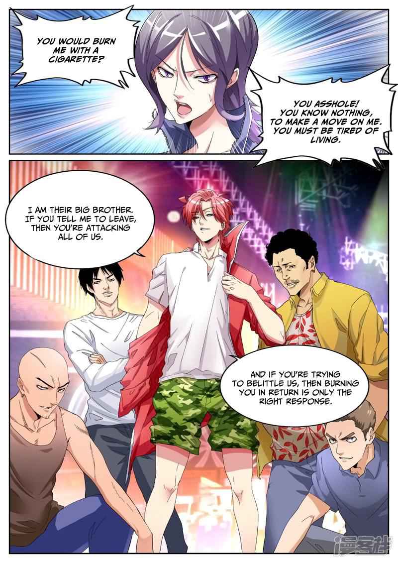 Talented Genius Chapter 73 - Page 5