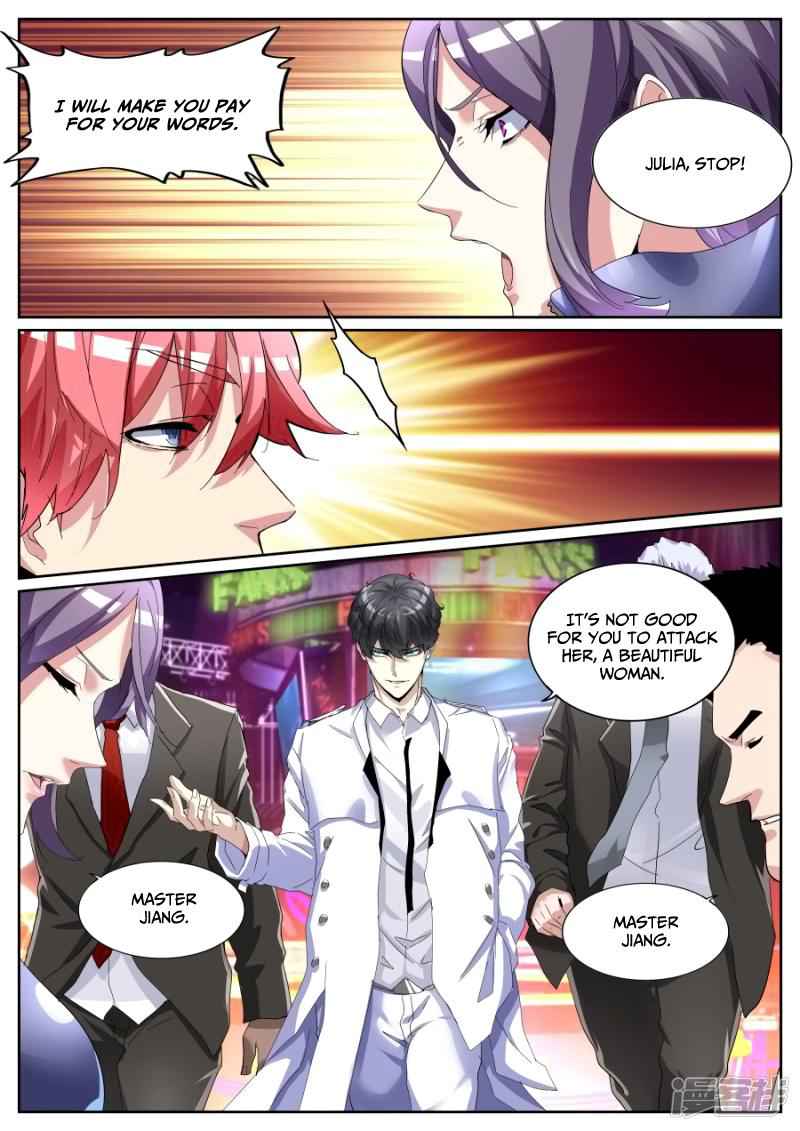 Talented Genius Chapter 73 - Page 6