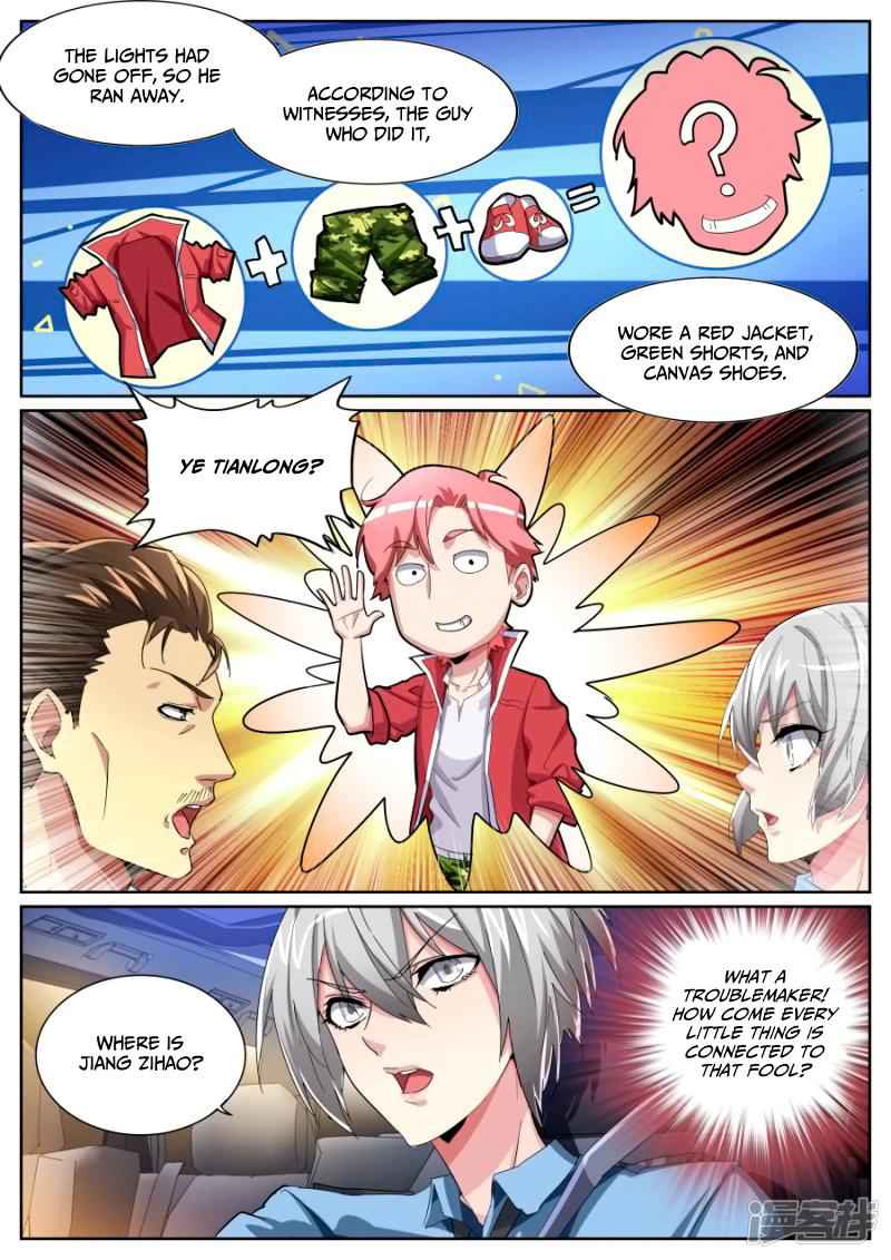 Talented Genius Chapter 76 - Page 12