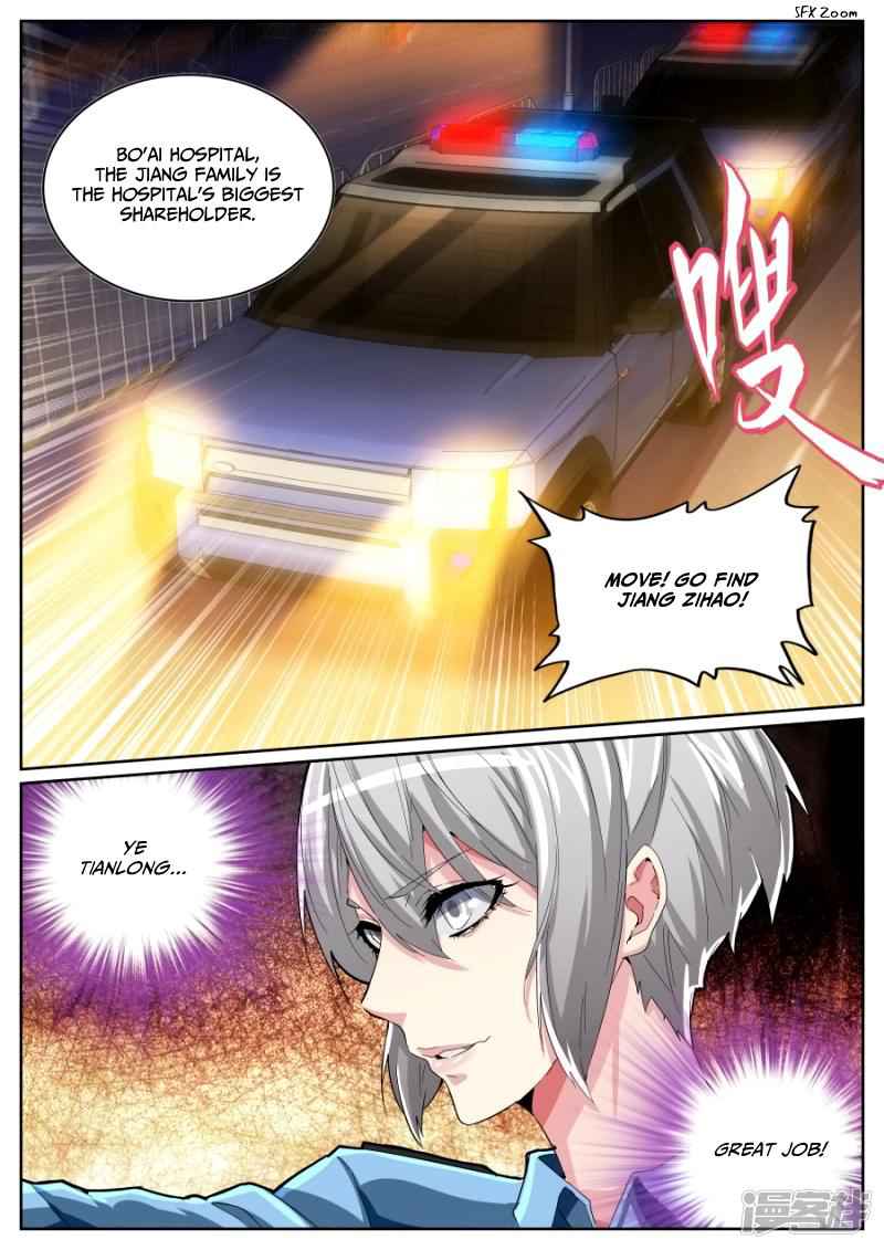 Talented Genius Chapter 76 - Page 13