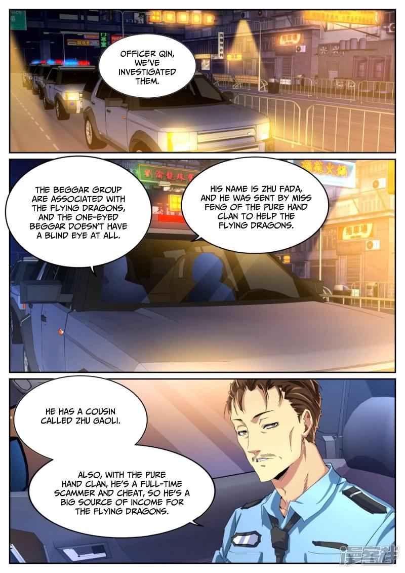 Talented Genius Chapter 76 - Page 4