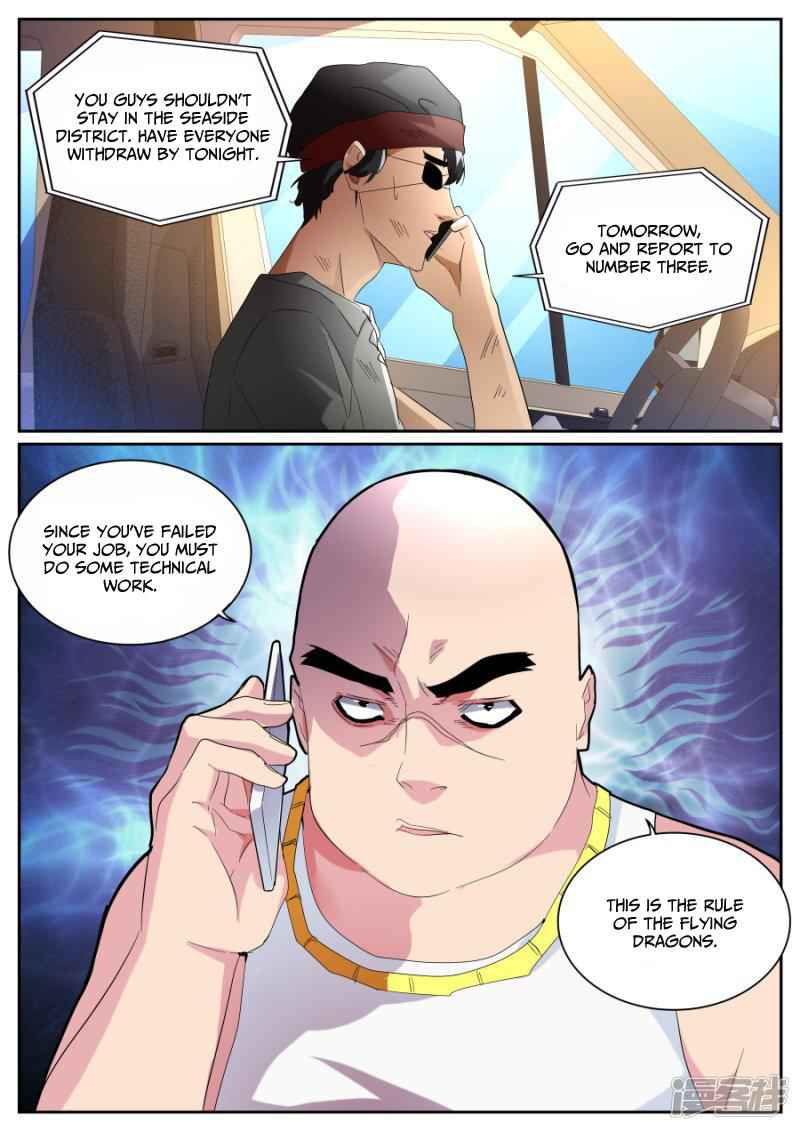 Talented Genius Chapter 77 - Page 13
