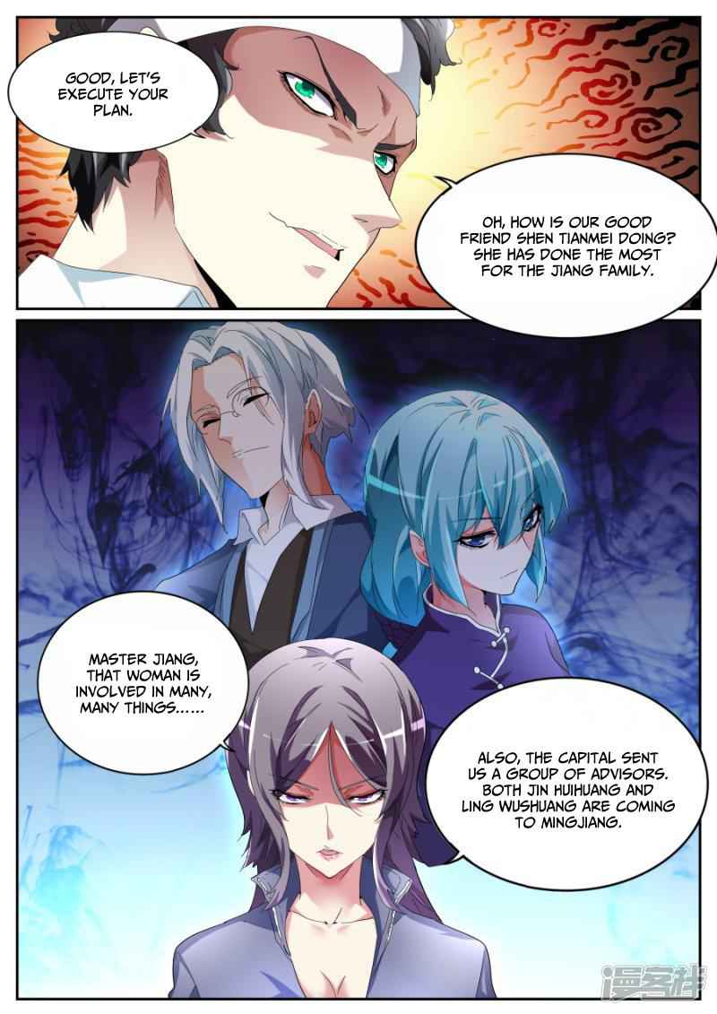 Talented Genius Chapter 77 - Page 8