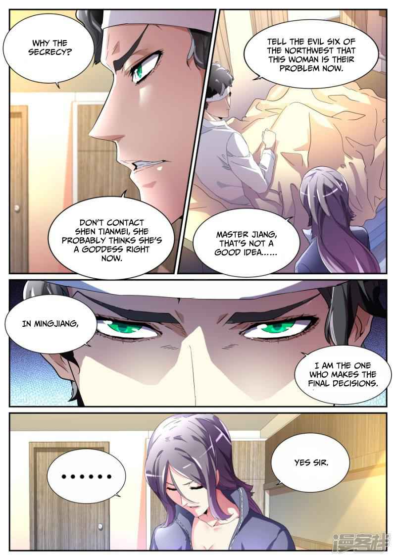 Talented Genius Chapter 77 - Page 9