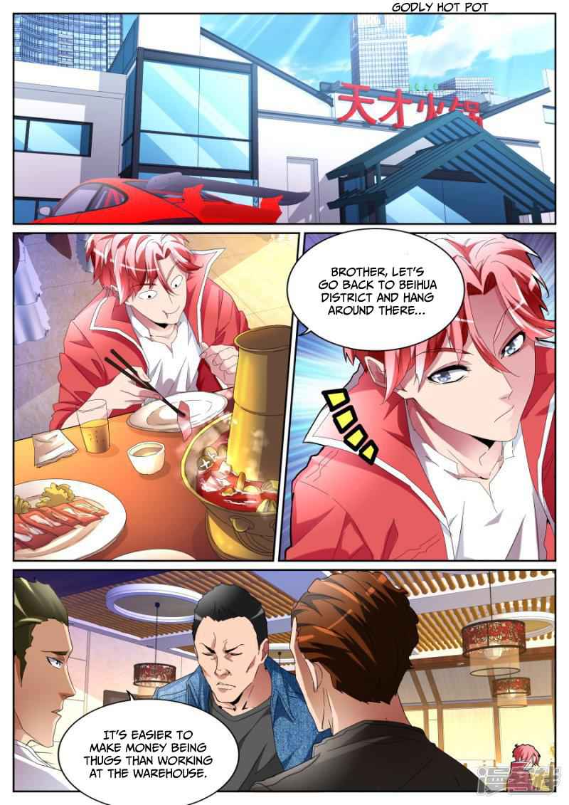 Talented Genius Chapter 78 - Page 4