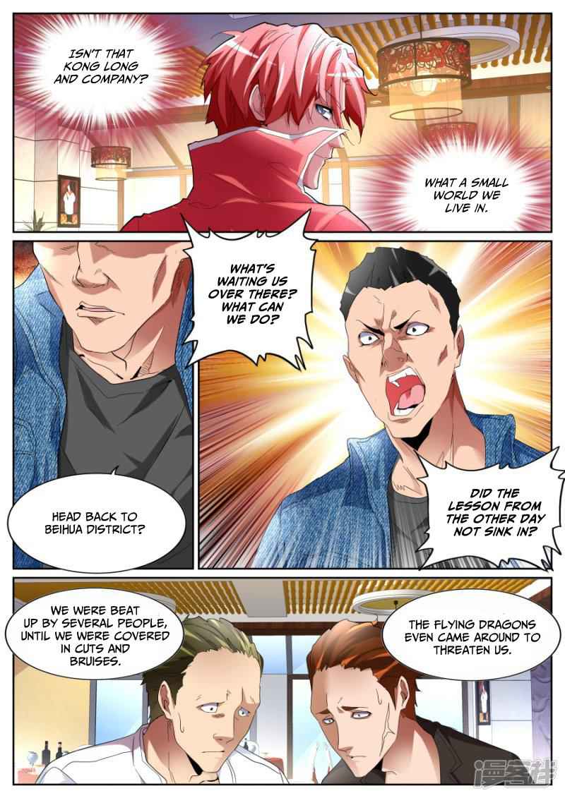 Talented Genius Chapter 78 - Page 5