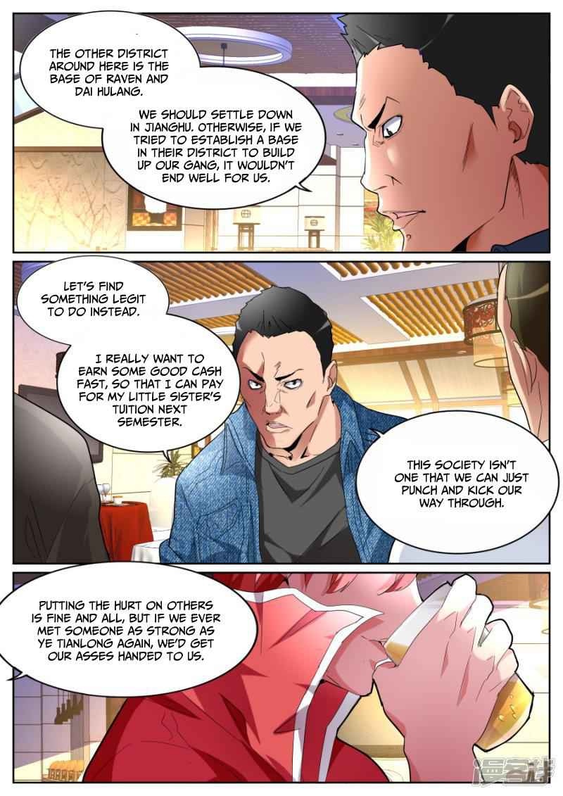 Talented Genius Chapter 78 - Page 6