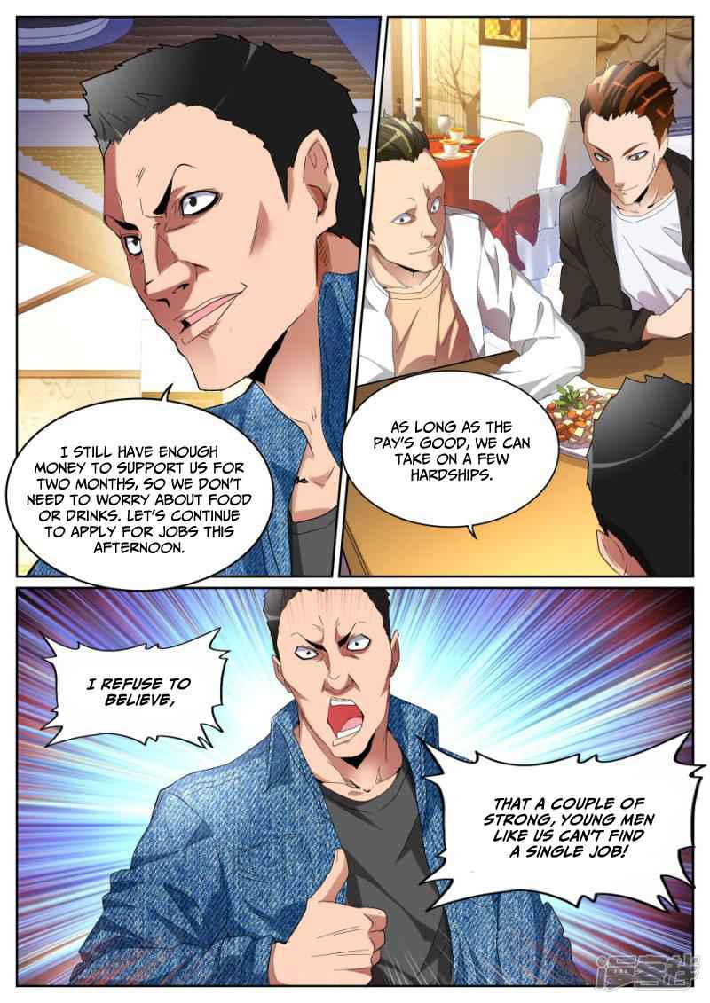 Talented Genius Chapter 78 - Page 7