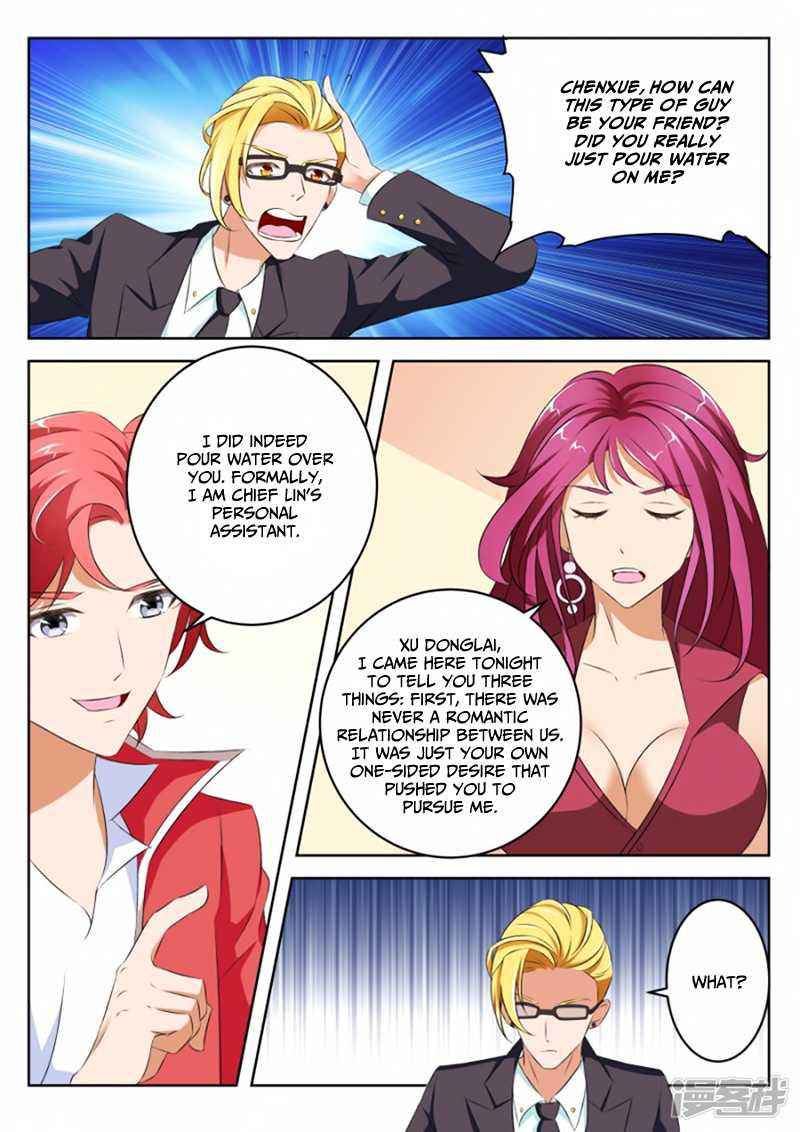 Talented Genius Chapter 8 - Page 5