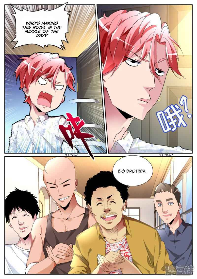 Talented Genius Chapter 81 - Page 13