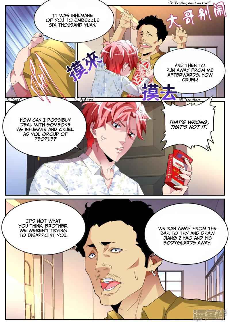 Talented Genius Chapter 82 - Page 5