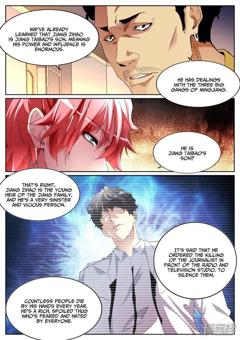 Talented Genius Chapter 82 - Page 8