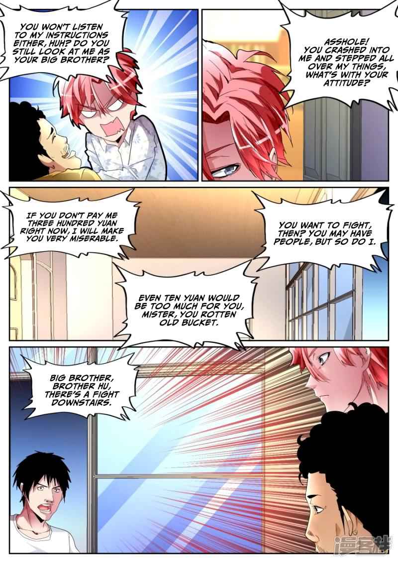 Talented Genius Chapter 83 - Page 7
