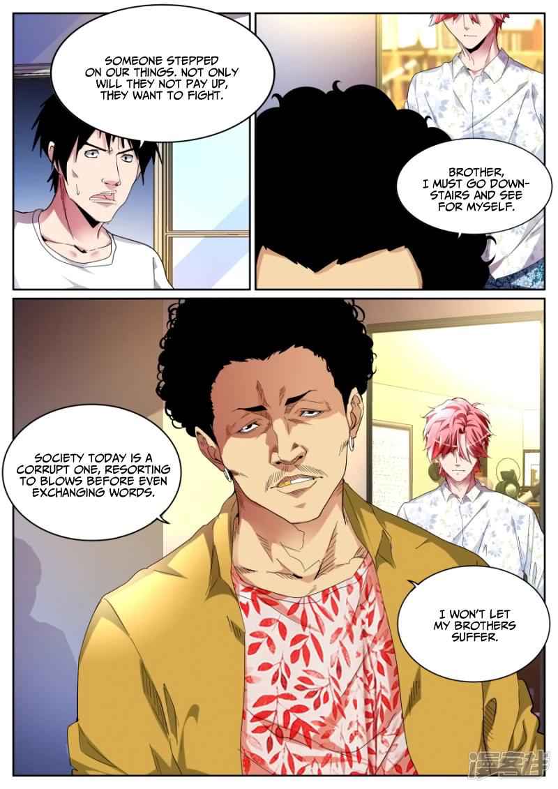 Talented Genius Chapter 83 - Page 8