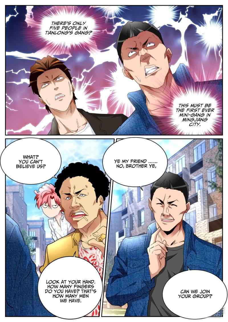 Talented Genius Chapter 84 - Page 13