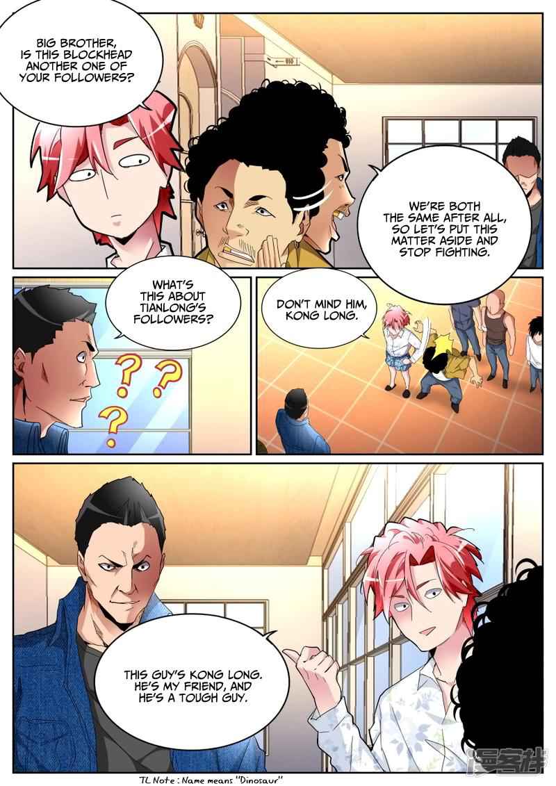 Talented Genius Chapter 84 - Page 6