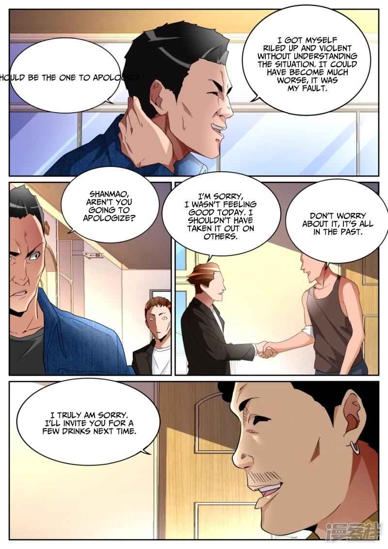 Talented Genius Chapter 84 - Page 8