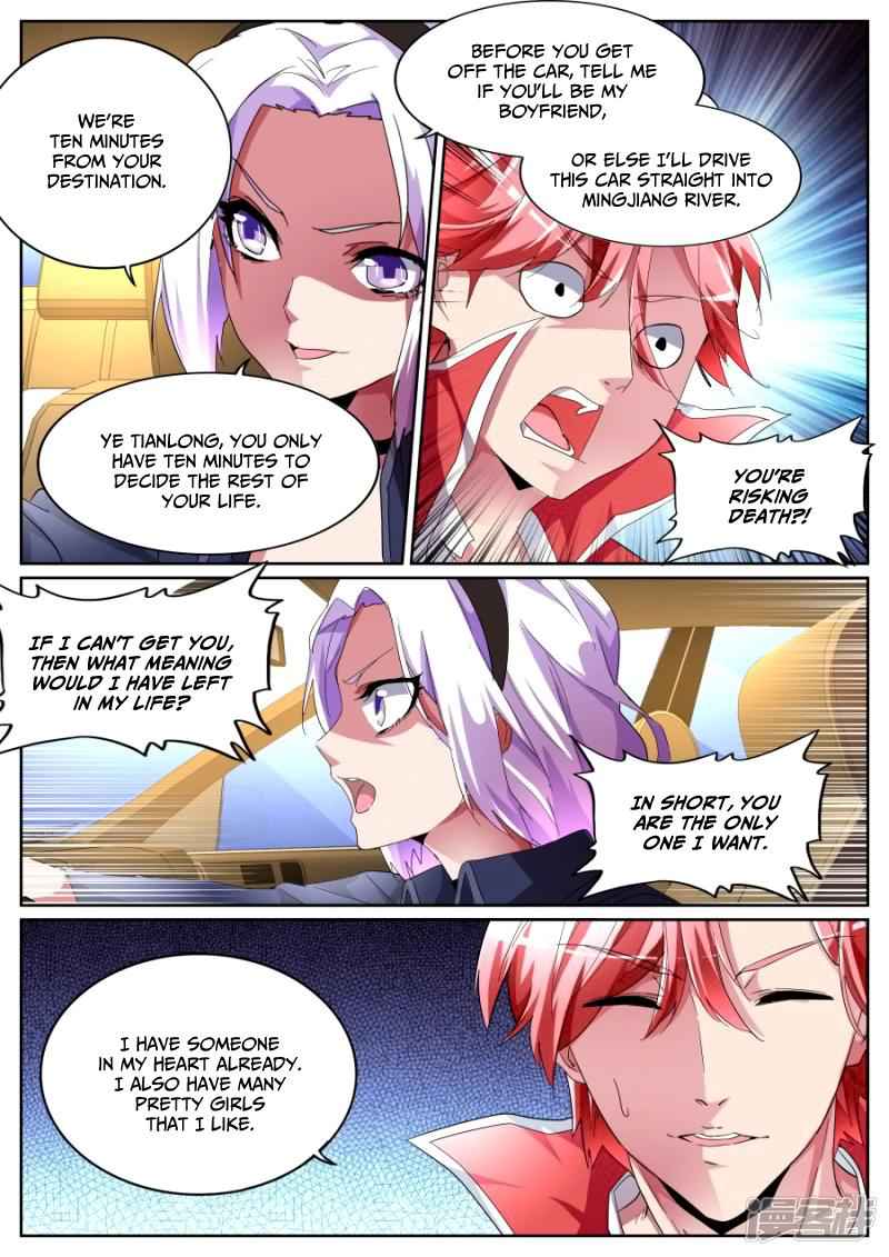 Talented Genius Chapter 85 - Page 11