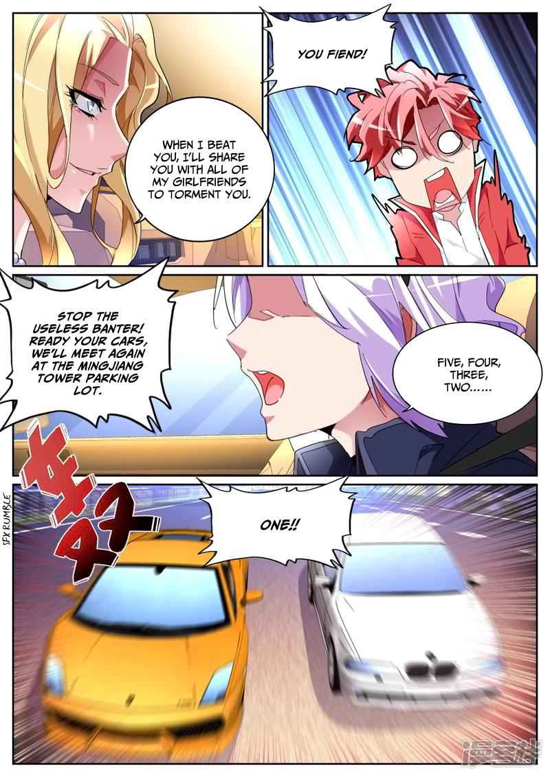 Talented Genius Chapter 86 - Page 12