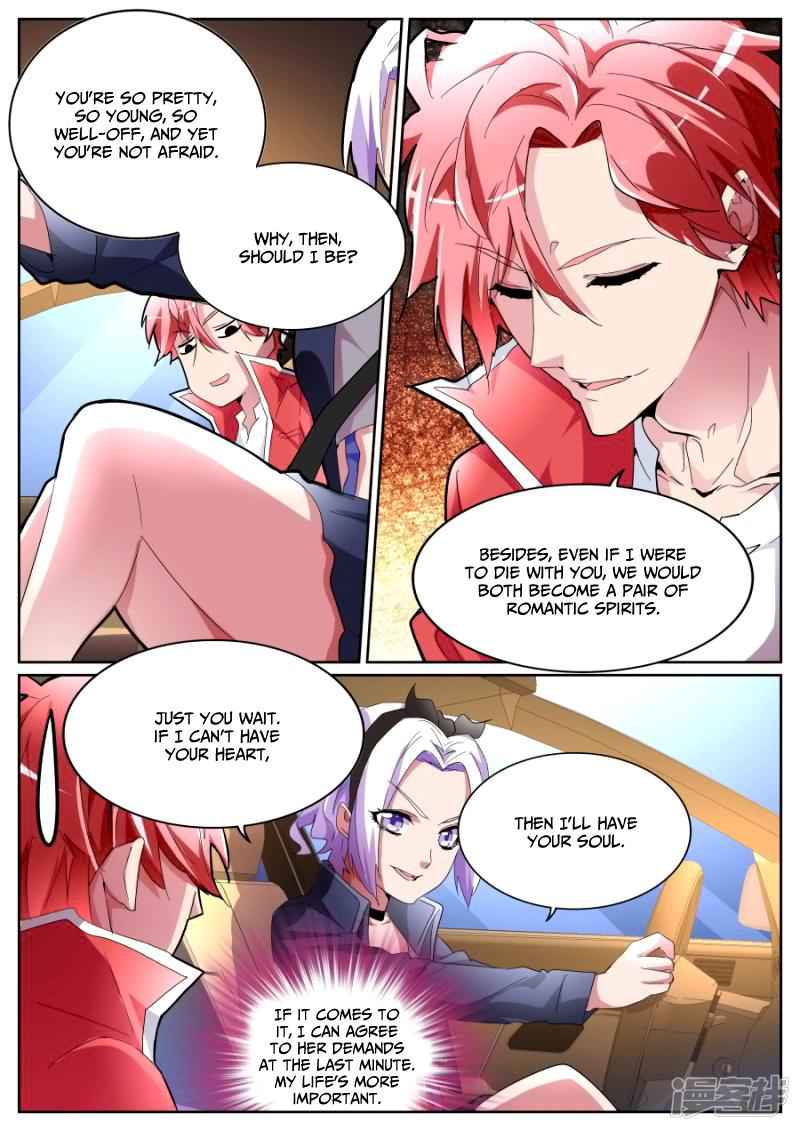 Talented Genius Chapter 86 - Page 5
