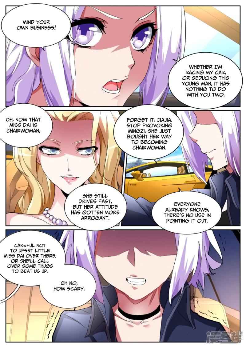 Talented Genius Chapter 86 - Page 7