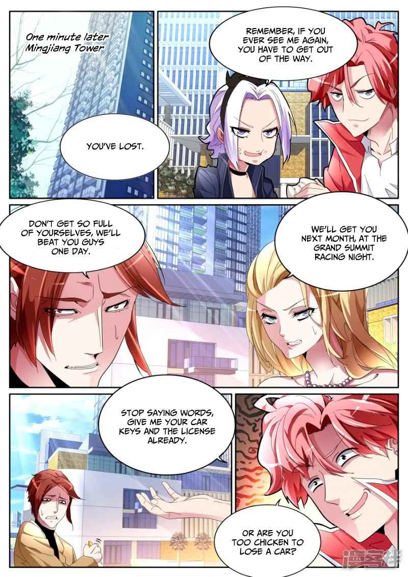 Talented Genius Chapter 88 - Page 9