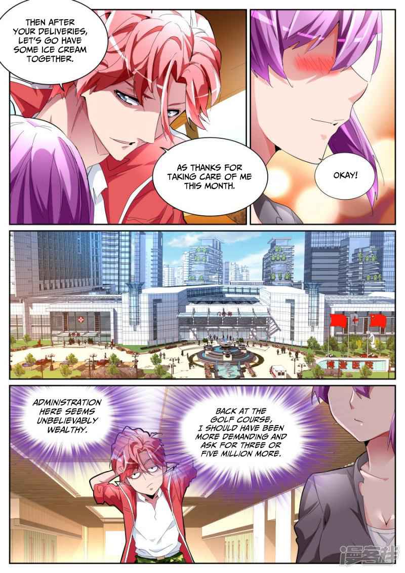 Talented Genius Chapter 89 - Page 8